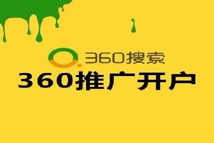 知乎信息流投放的创意策略与案例分享